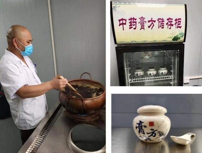 QQ截图20211123092405.jpg