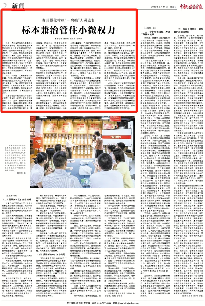 3_1747012046812561036.png 640.webp (1).png