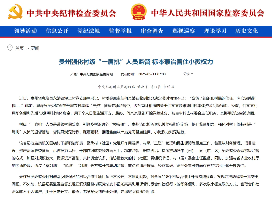 3_1747012080276763917.png 640.webp (2).png