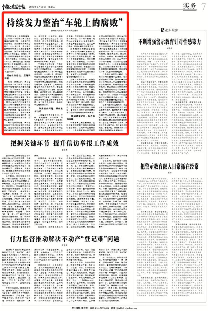 3_1749006567218017579.png 640.webp.png