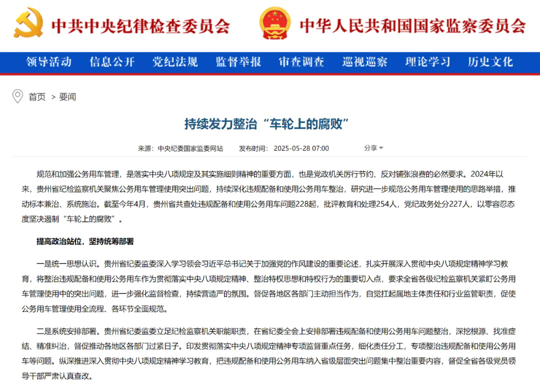 3_1749006582175994874.png 640.webp (1).png