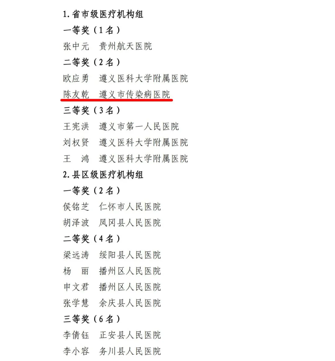 640 (1).webp.png