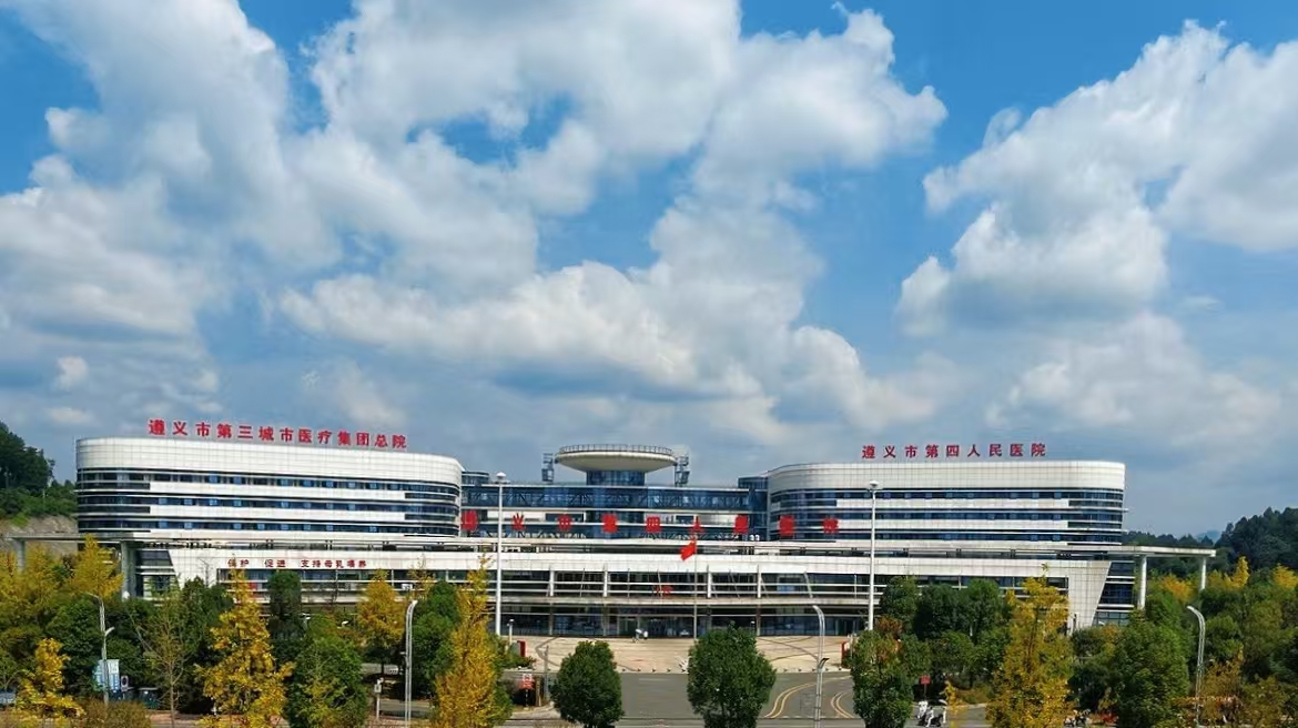 3_1758073277720428467.jpg 微信图片_20241114101117.jpg