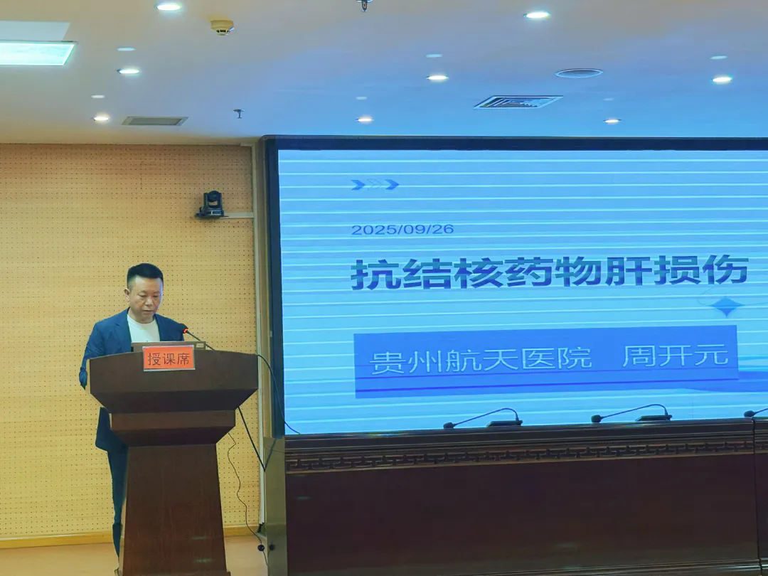 3_1759027250873931885.png 640 (1).webp (4).png