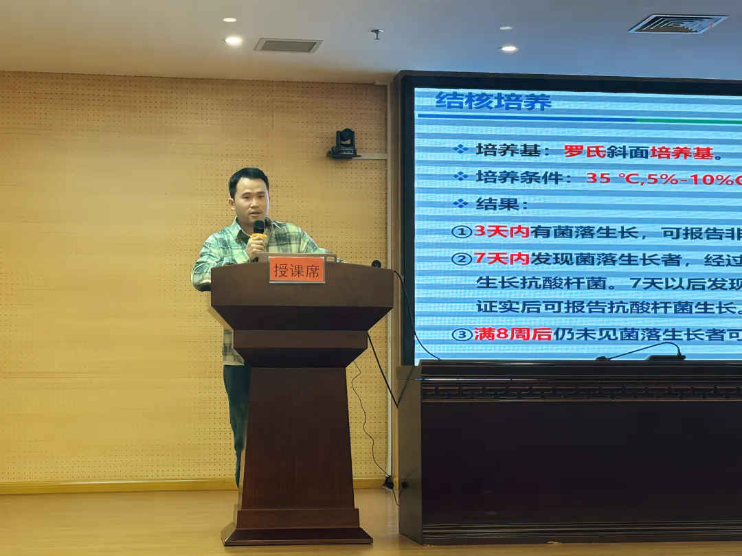 3_1759027346335296631.png 640.webp (4).png