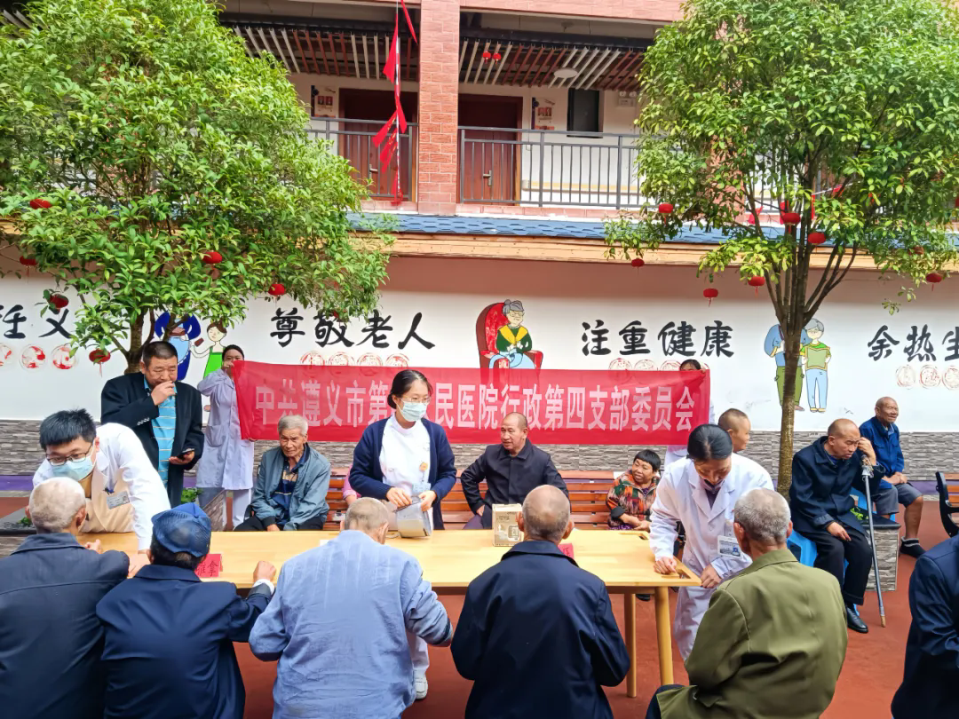 3_1759124928469299317.png 640 (1).webp.png