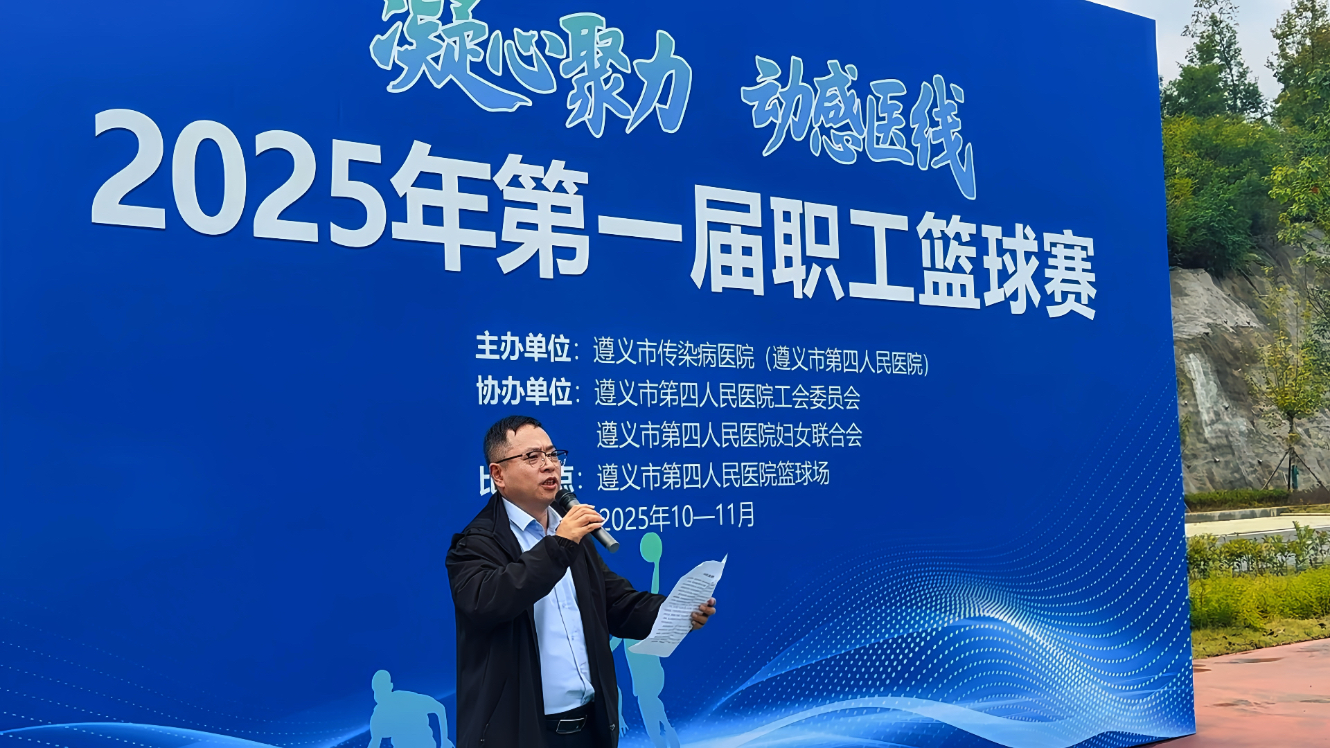 3_1761532864319519043.jpg lQDPKdPqIIH13y_NBDjNB4CwplSDQo0ADQEI1GI_xI-QAA_1920_1080.jpg