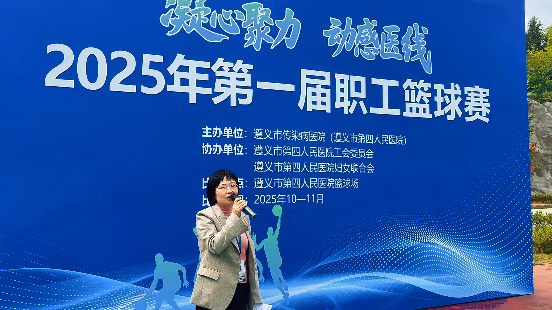 3_1761532893630157471.jpg lQDPJxliMCLybS_NBDjNB4Cw2UeFeYVwF8gI1GI-WPIdAA_1920_1080.jpg