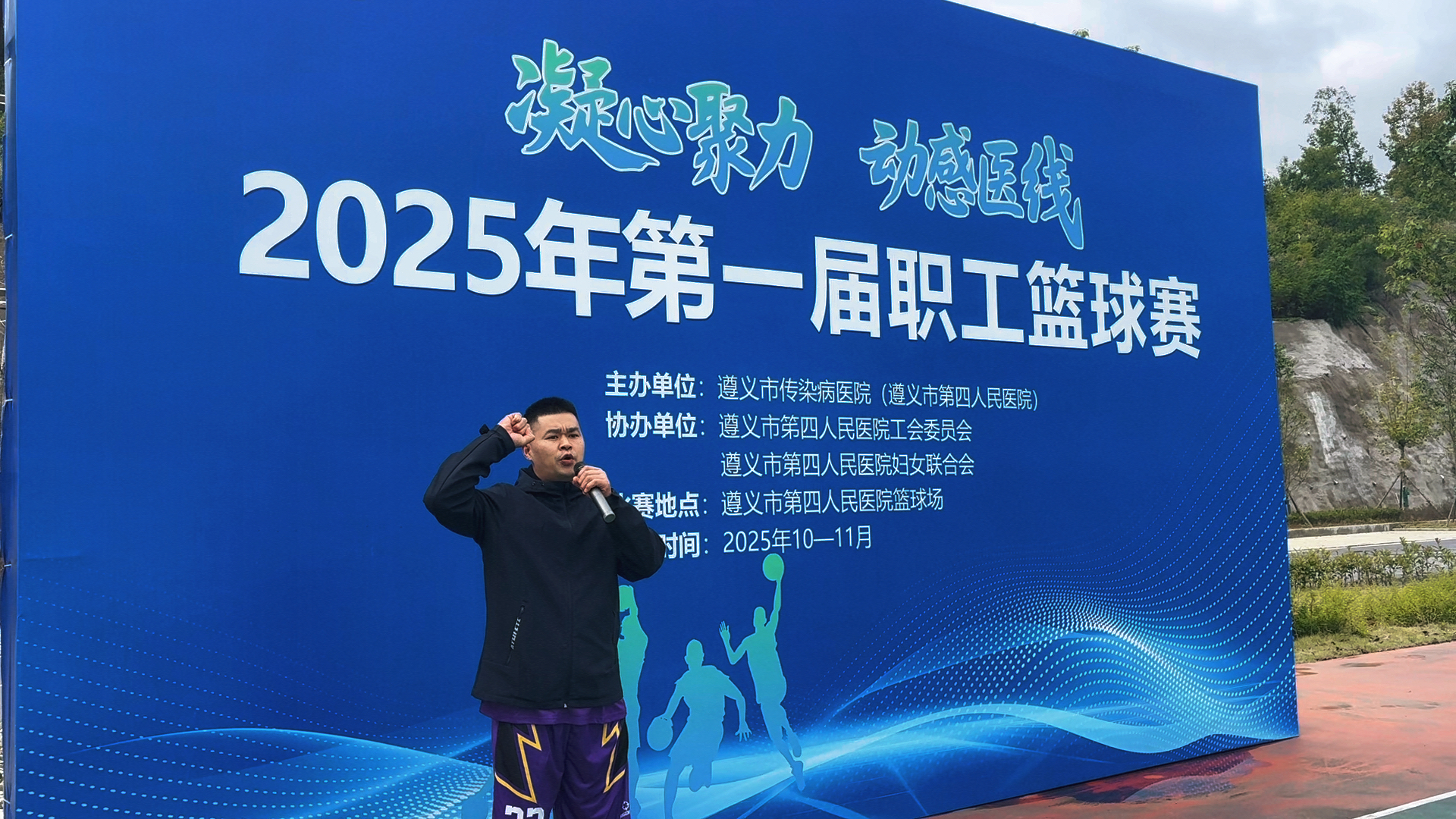 3_1761532918575805665.jpg lQDPJwJVYst1Li_NBDjNB4Cwounoie2hDDsI1GISljL7AQ_1920_1080.jpg