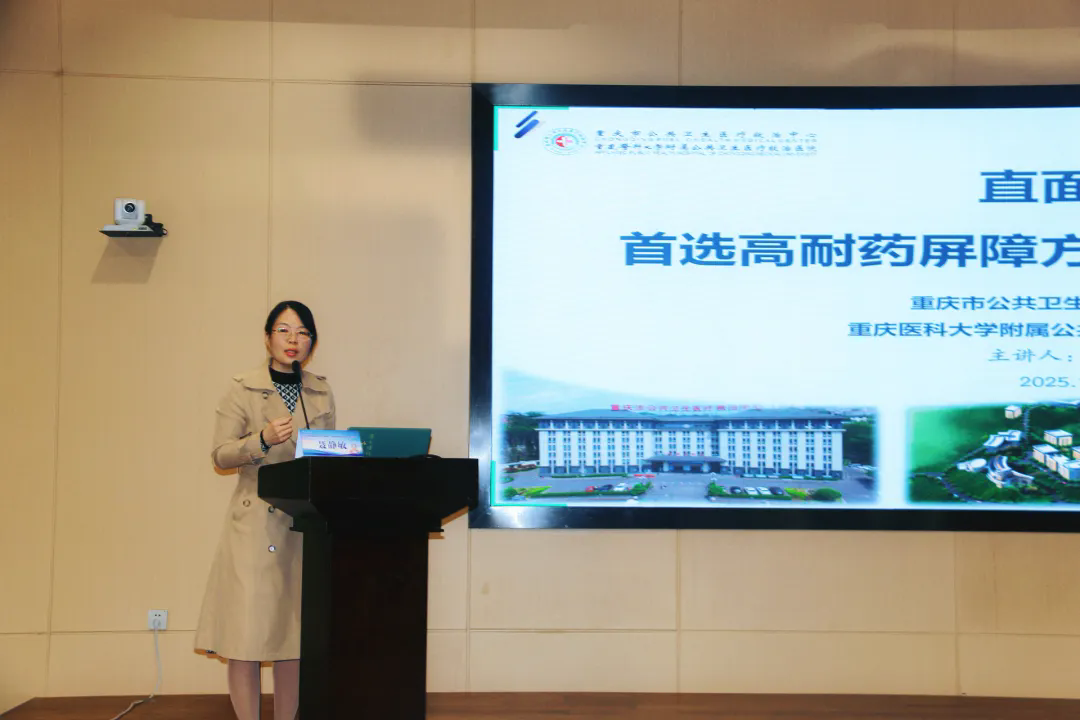 3_1761535101500885010.png 640.webp (4).png