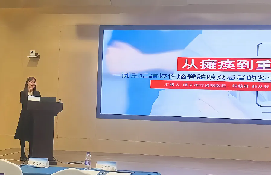 3_1761535545488769532.png 640 (1).webp.png